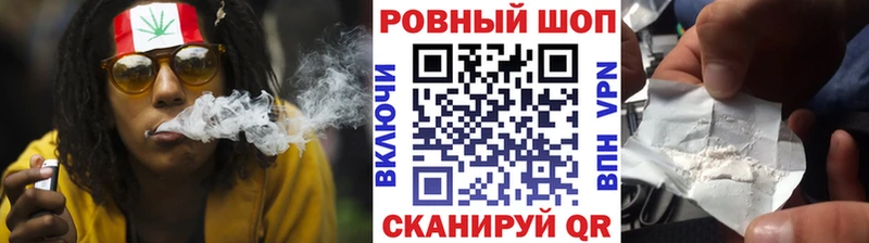 Купить наркотики сайты Старый Крым СК  Cocaine  МЕФ  Канабис  Гашиш 