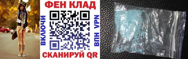 Амфетамин VHQ  купить  цена  Старый Крым 