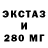 Первитин Methamphetamine Niga geme