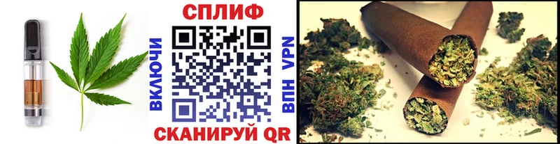 купить   Старый Крым  hydra маркетплейс  Canna-Cookies марихуана 