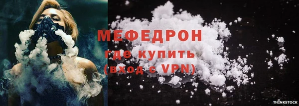 дмт Покачи