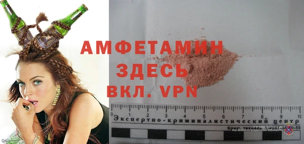 винт Покровск