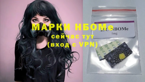 не бодяженный Покров