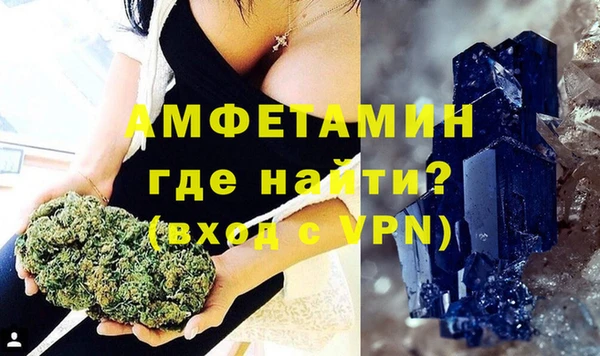кокс Жердевка