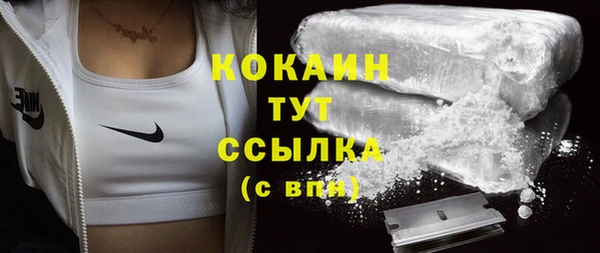 дмт Покачи