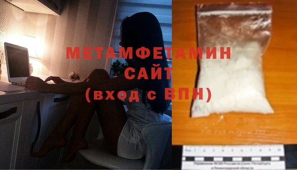 кокаин Железногорск-Илимский