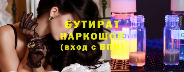 дмт Покачи