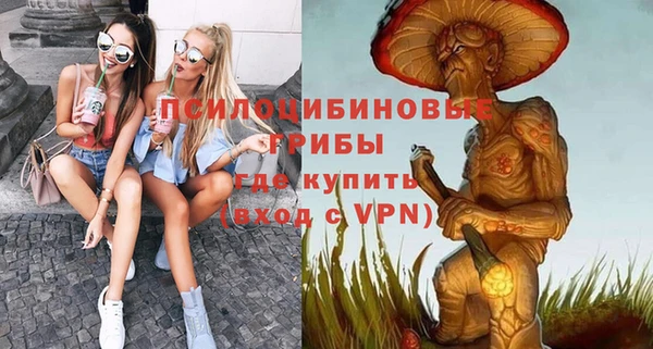 не бодяженный Покров