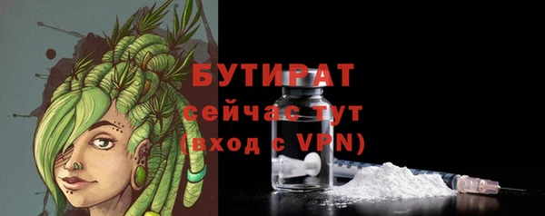 винт Покровск