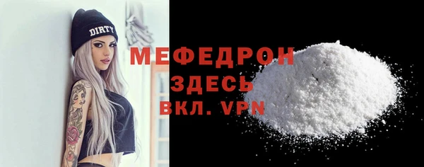 винт Покровск