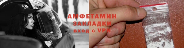 не бодяженный Покров