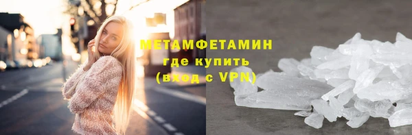 дмт Покачи