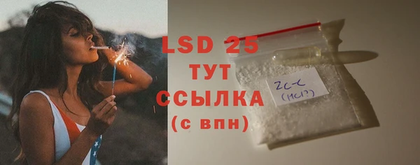 не бодяженный Покров