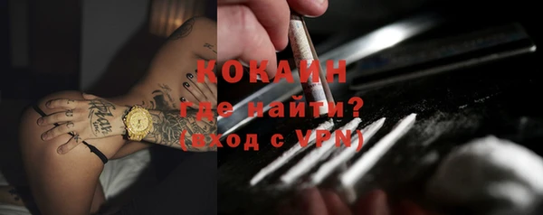 дмт Покачи