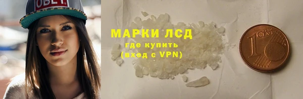 винт Покровск