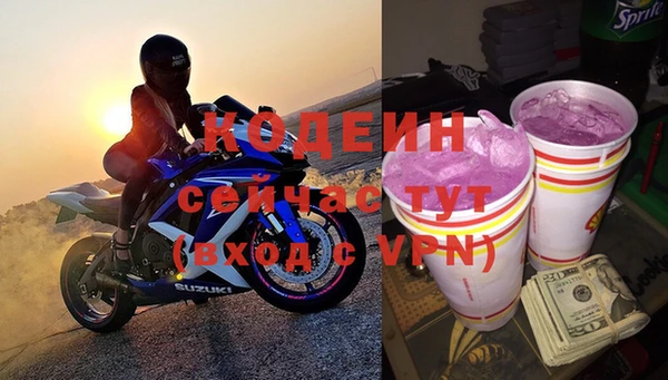 не бодяженный Покров