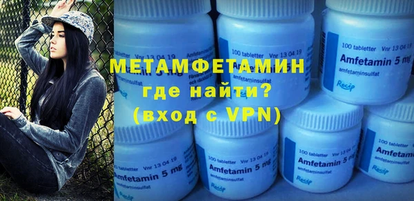 винт Покровск