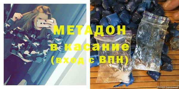 не бодяженный Покров