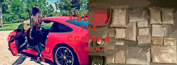 винт Покровск