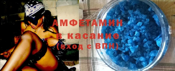 дмт Покачи