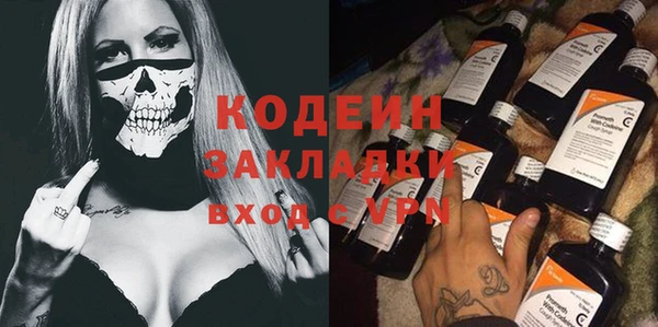 не бодяженный Покров