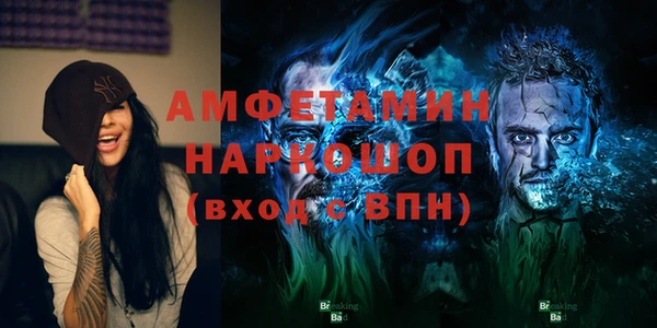 кокаин Железногорск-Илимский