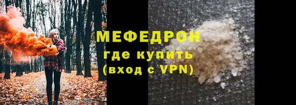 дмт Покачи