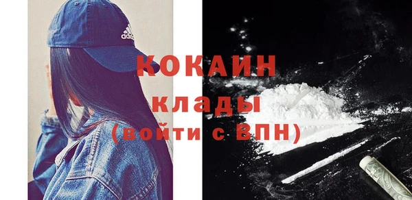 дмт Покачи