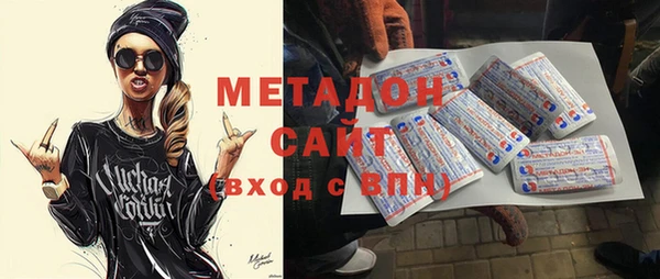 дмт Покачи