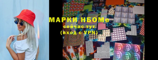 не бодяженный Покров