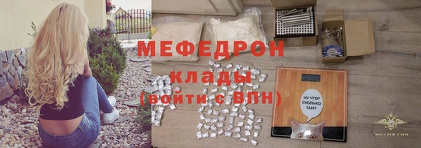 кокс Жердевка