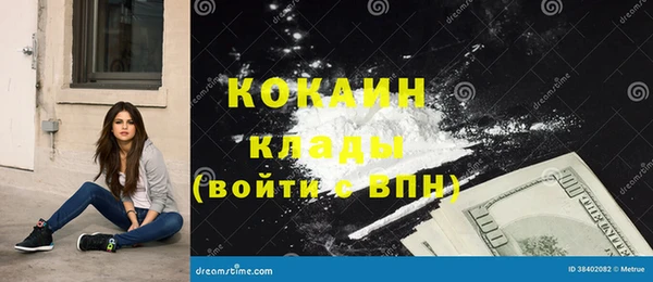 дмт Покачи