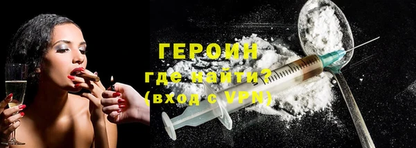 дмт Покачи