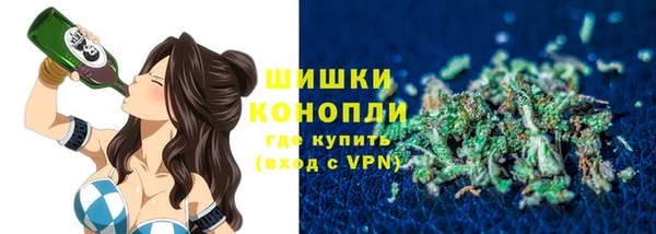 дмт Покачи