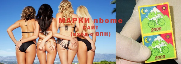 дмт Покачи
