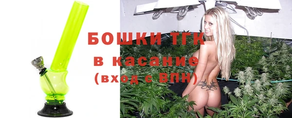 кокс Жердевка