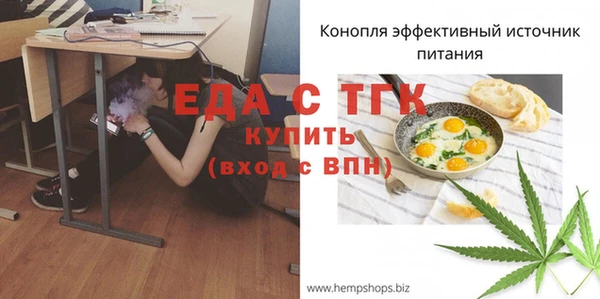 не бодяженный Покров