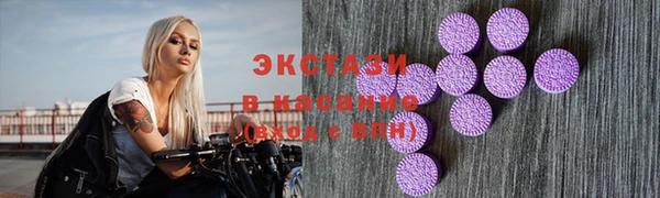 не бодяженный Покров