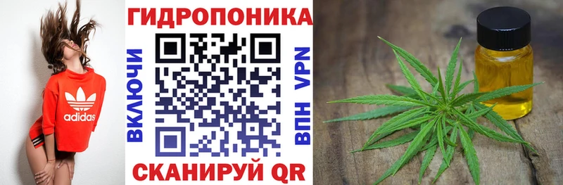 ссылка на мегу как войти  Старый Крым  Канабис VHQ  наркота 